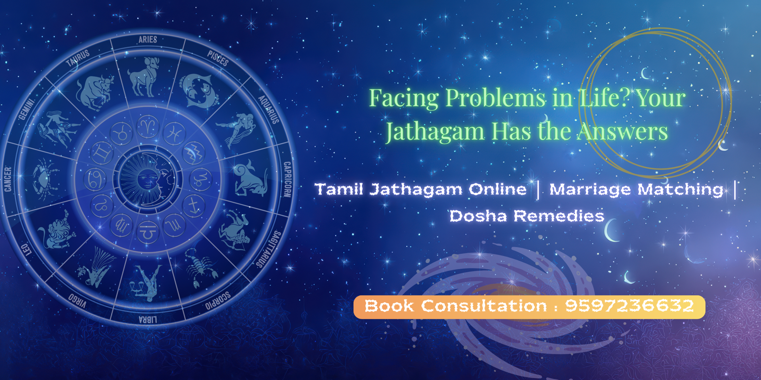 Shree Guruvayurappan Jothidam