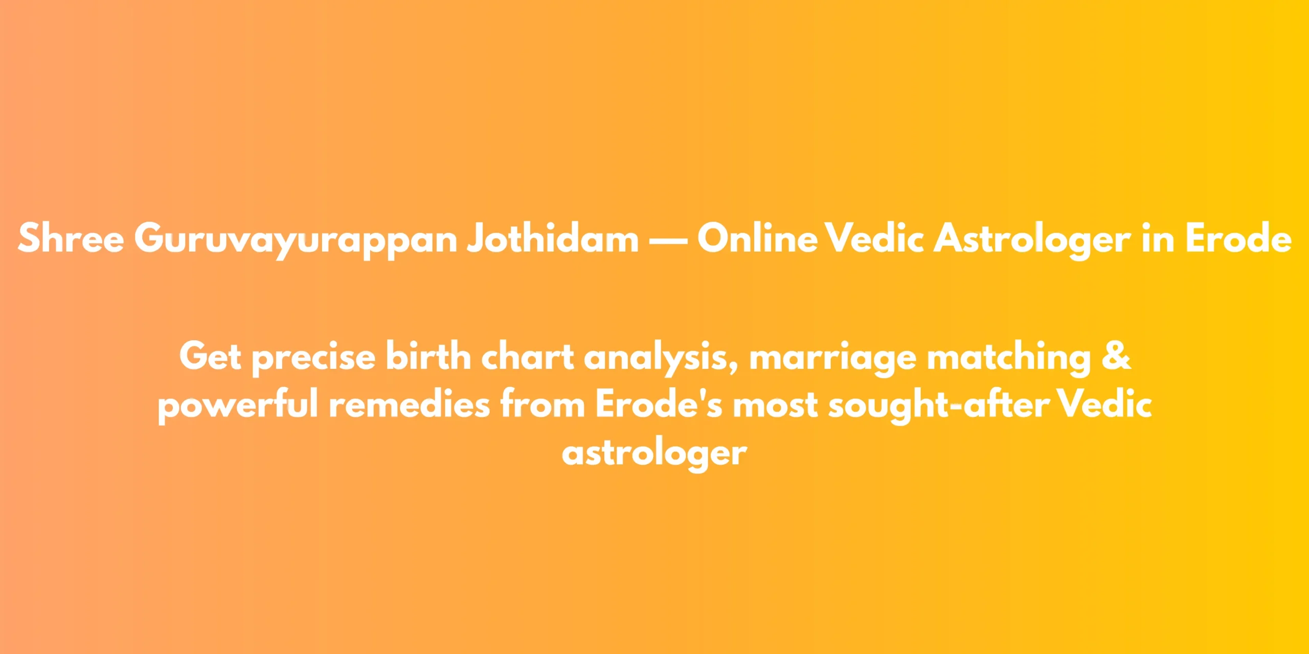 Shree guruvayurappan jothidam